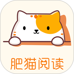 花海影视无限制资源版
