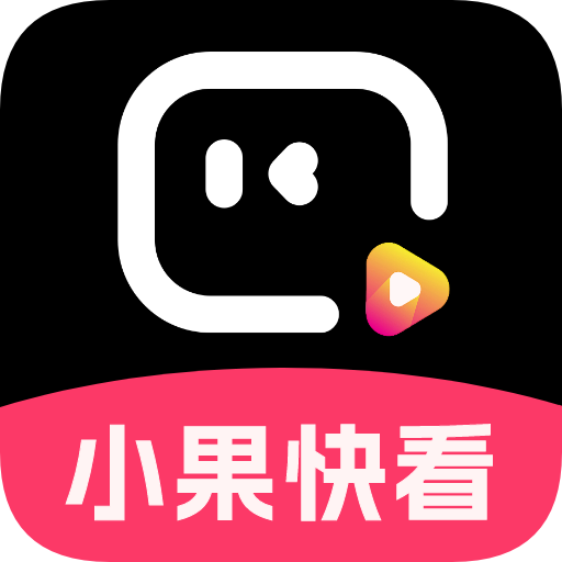 中国X站下载官方版APP应用
