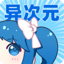 星辰影音永久VIP会员版